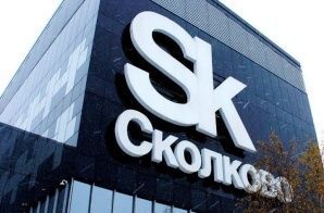 Резидент «Сколково» первым в России создал чат-боты на основе внутренних документов компаний