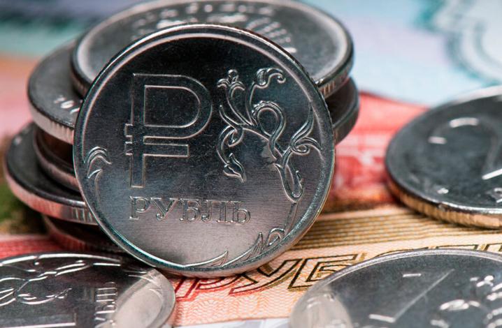 Экономист рассказал, зачем ЦБ менять порядок расчета курса доллара к рублю
