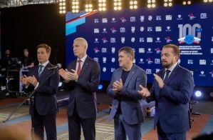 Сборная Сахалина выиграла Кубок ГТО в рамках ВЭФ