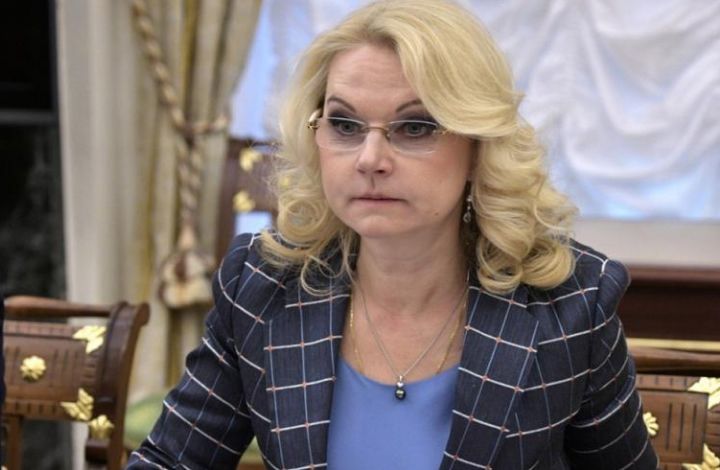 Российский вице-премьер Татьяна Голикова предложила отказаться от системы баллов при расчете пенсий