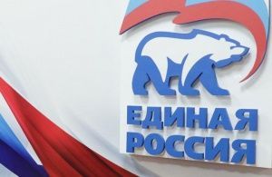 «Готовимся к выборам» - в Москве состоялся Всероссийский экспертный форум