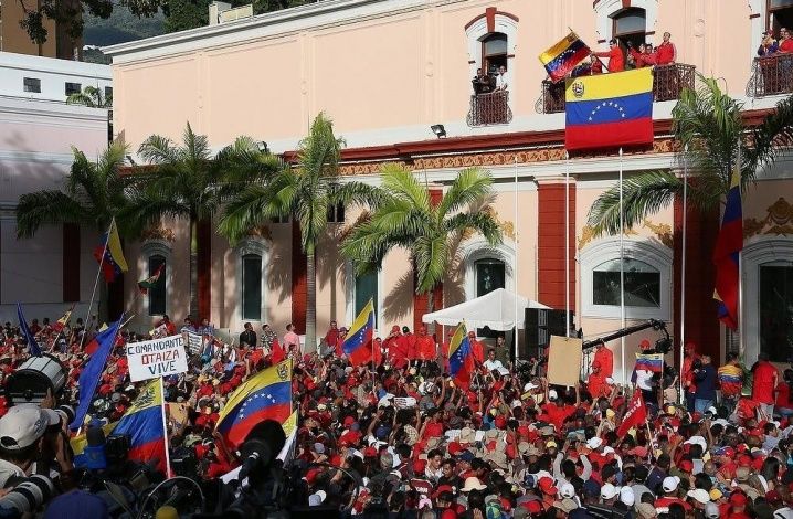 "Кольцо сжимается". Почему США отвергают диалог с Венесуэлой