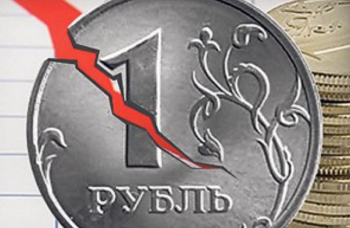 Антироссийские санкции обрушили рубль