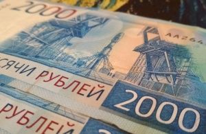  Доллар взлетел выше 56 рублей. Что могло произойти?