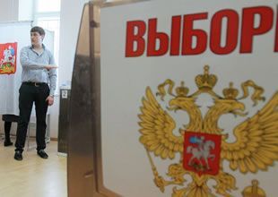 Андрей Воробьев сдал документы в Мособлизбирком