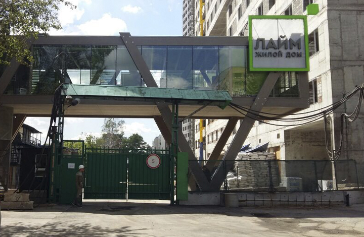 «Метриум Групп»: Первый офис продаж-мост открылся в ЖК «Лайм»