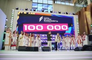 Город Игр Будущего в Казани посетили 100 тысяч гостей
