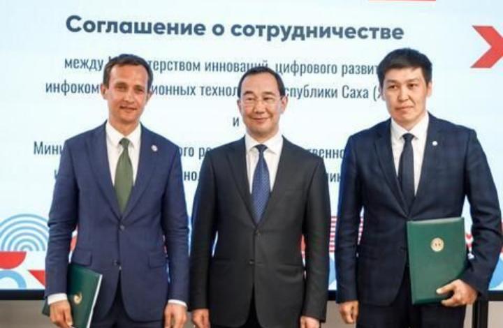 Якутия и Татарстан будут сотрудничать в сфере инноваций