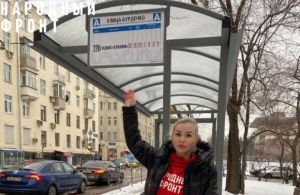Народный фронт добился установки павильона общественного транспорта в Хамовниках