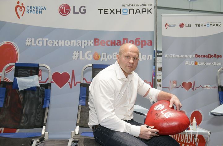 Совместный день донора LG и компании «Технопарк» под девизом #LGтехнопарквеснадобра