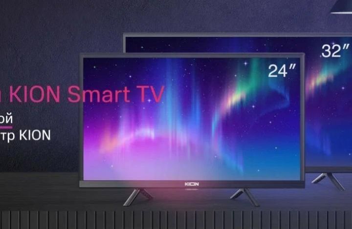 МТС выпустит в продажу умные телевизоры KION Smart TV