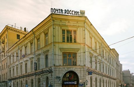 Согласован проект реставрации Московского Почтамта