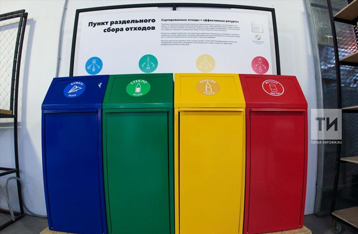ОНФ предложил департаменту ЖКХ Москвы принять комплексную стратегию раздельного сбора мусора с учетом опасных отходов