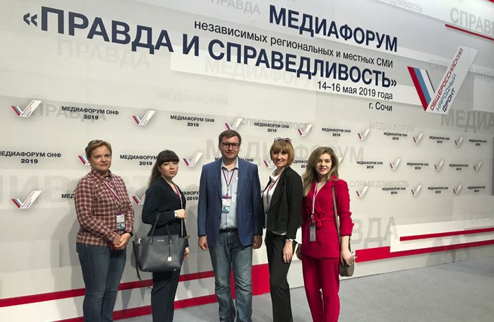  Московские журналисты поделились впечатлениями о Медиафоруме ОНФ «Правда и справедливость»