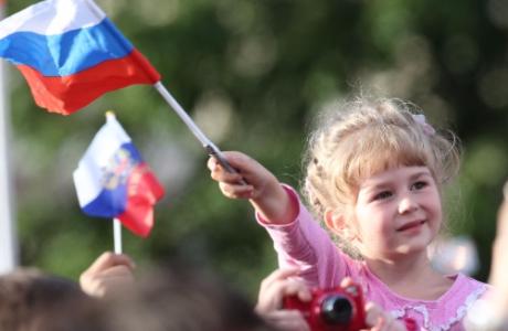 Нужно ли нам праздновать День России