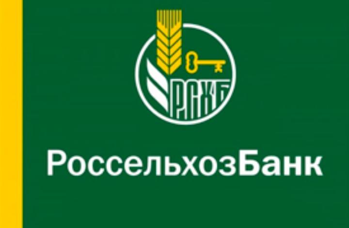 СК «РСХБ-Страхование» проанализировала обращения аграриев к экспертам