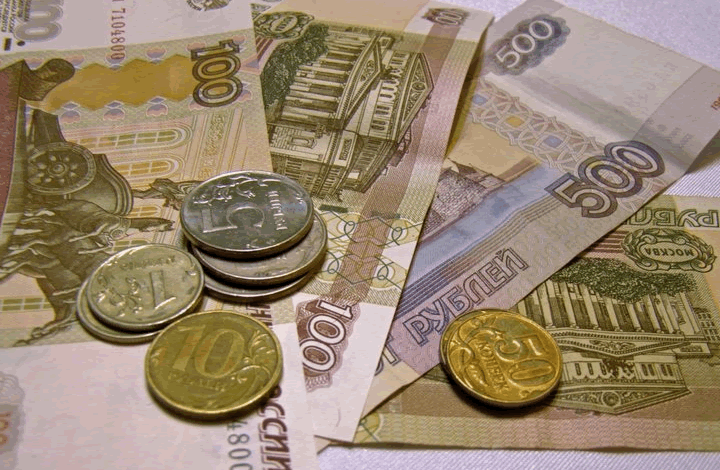 В карманах россиян нашли невостребованные миллиарды