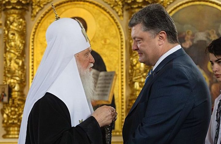 Религиовед: Порошенко дискредитировал идею автокефалии на Украине