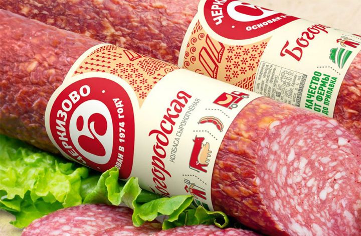 Expert Zavod оценил эффективность организации труда на Черкизовском мясоперерабатывающем заводе