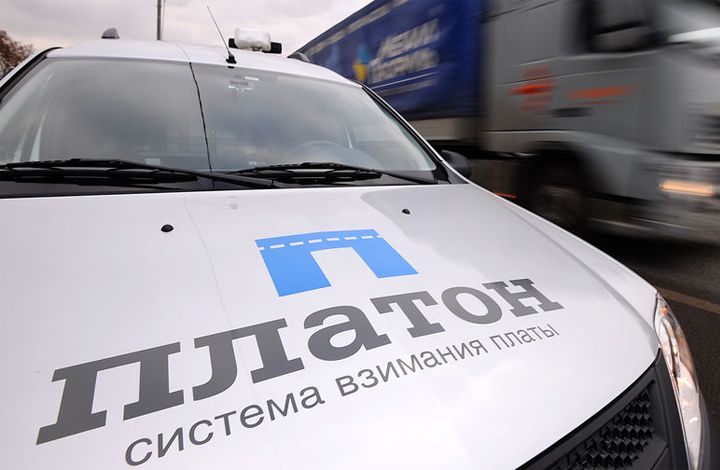 В ОП РФ обсудят повышение тарифов системы «Платон»