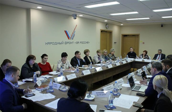 Эксперты ОНФ внесут дополнения в проект Стратегии развития московского образования до 2025 года