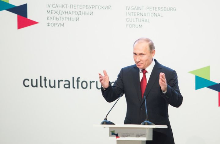 В Санкт-Петербурге стартовал VI международный культурный форум