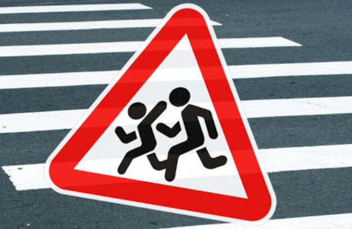 Госавтоинспекция объявила о старте новой широкомасштабной социальной кампании «Внимание на дорогу»
