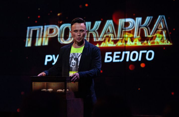 Первое комедийное хейт-шоу на ТНТ4 «ПРОЖАРКА» 