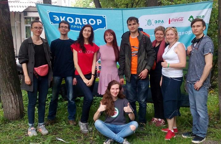Активисты раздельного сбора отходов провели в России 180 праздников “Экодвор”