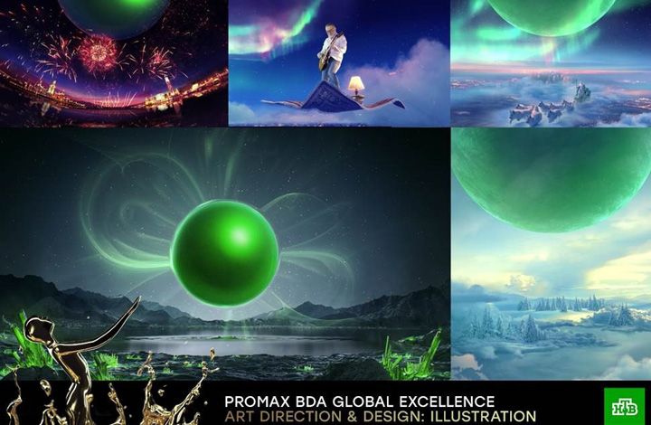 Телеканал НТВ вышел в финал Promax Global Excellence Awards 2019