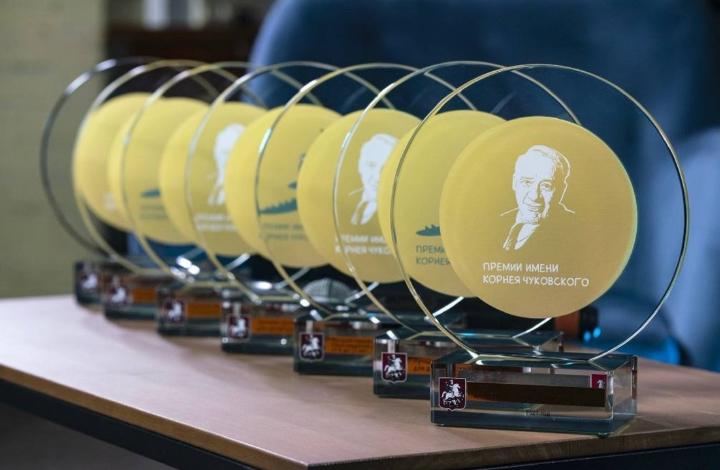  Детские писатели и переводчики из  70 регионов России прислали заявки на конкурс имени Чуковского