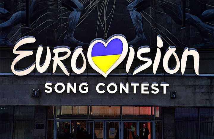 Юрист об аресте залога Киева за Евровидение: EBU не удовлетворило качество