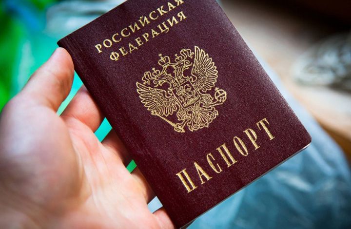 Юрист объяснила, для чего нужны изменения в российских паспортах