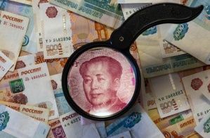 Юань становится главной иностранной валютой российских инвесторов