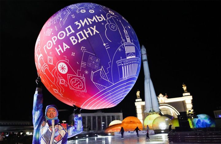 Н.Сергунина: Город зимы на ВДНХ посетили 1 млн москвичей и туристов