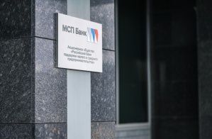 МСП Банк профинансировал создание центра клинических исследований в Перми