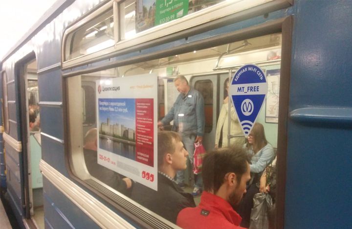 На фиолетовой линии петербургского метро запускается одна из самых быстрых транспортных сетей Wi-Fi в мире