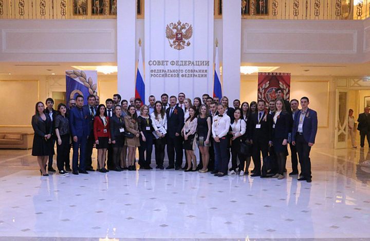 Молодые дипломаты стран Евразии обсудят в Крыму перспективу евразийской интеграции