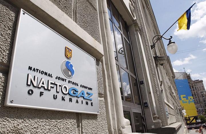 Эксперт: в переговорах с "Газпромом" у Киева слабая позиция