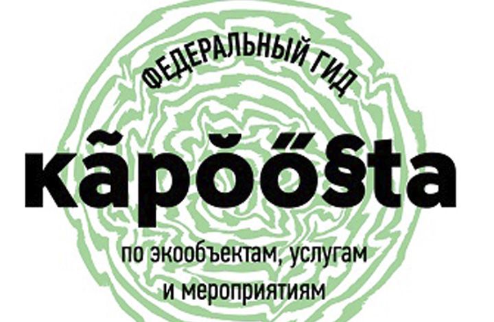На интерактивной карте Kapoosta.ru появились “зеленые” вакансии