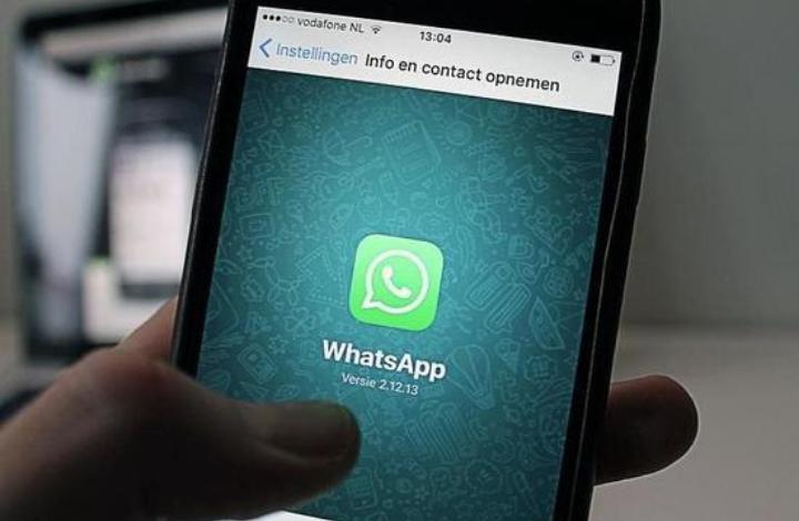 Юрист оценил приговор за мат в WhatsApp