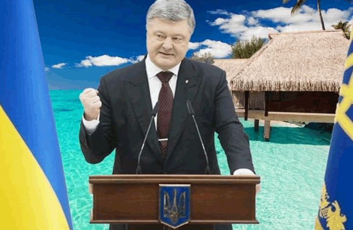 Аналитик: Запад в отношении Порошенко решает стратегический вопрос