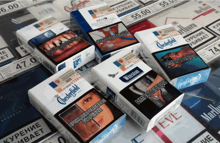 Эксперт рассказал, что остановит поток белорусских сигарет