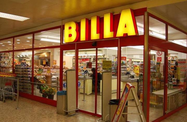 Пасхальный спрос в супермаркетахBILLA: что покупают накануне праздника