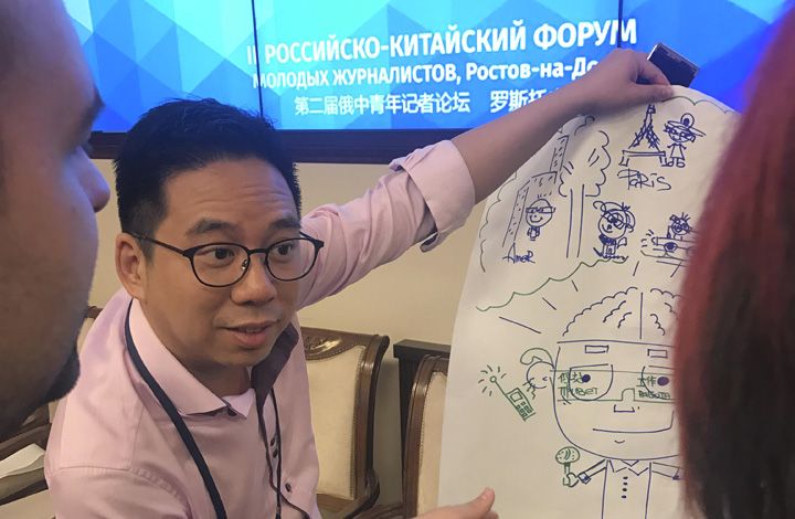Журналисты России и Китая встретились в Ростове-на-Дону