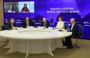 «Выборы — одна из главных традиционных ценностей нашего общества»: эксперты ЭИСИ обсудили черты российской избирательной системы