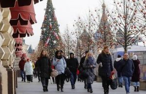 Социолог рассказал, как россияне относятся к Старому Новому году