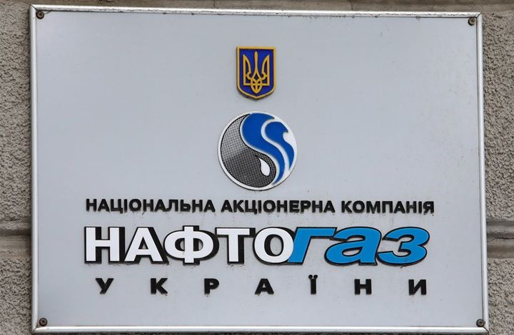 "Перспектива – нулевая". Юрист об иске "Нафтогаза" к "Газпрому" в суде США