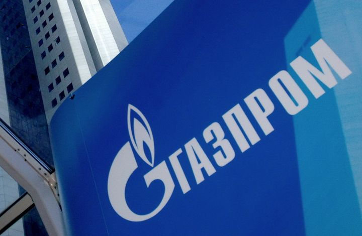 Эксперт: "Газпром" выдвинул "Нафтогазу" требования "по новой планке"