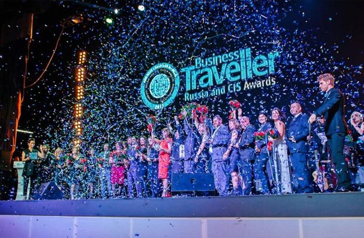 15 ноября в Москве назовут лауреатов третьей международной премии Business Traveller and CIS Awards